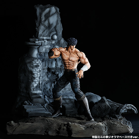 Kenshiro (The Fist of the North Star) Hokuto no Ken (SpiceSeed)