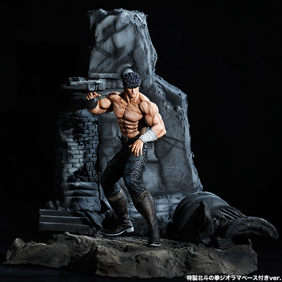 Kenshiro (The Fist of the North Star) Hokuto no Ken (SpiceSeed)