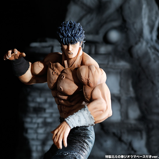 Kenshiro (The Fist of the North Star) Hokuto no Ken (SpiceSeed)