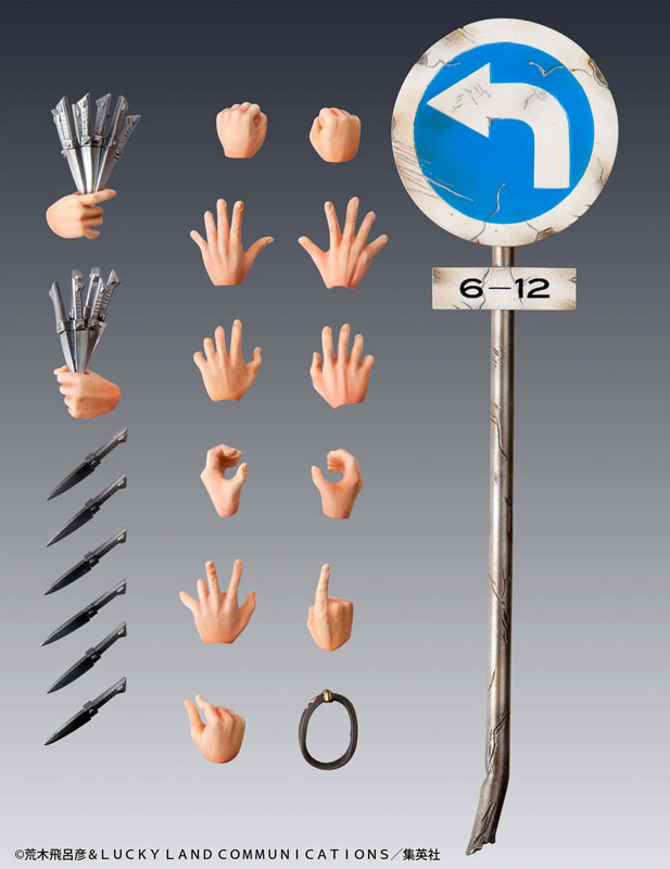 Super Action Statue JoJo's Bizarre Adventure Part.III DIO