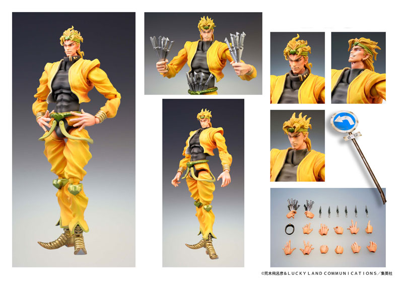 Super Action Statue JoJo's Bizarre Adventure Part.III DIO