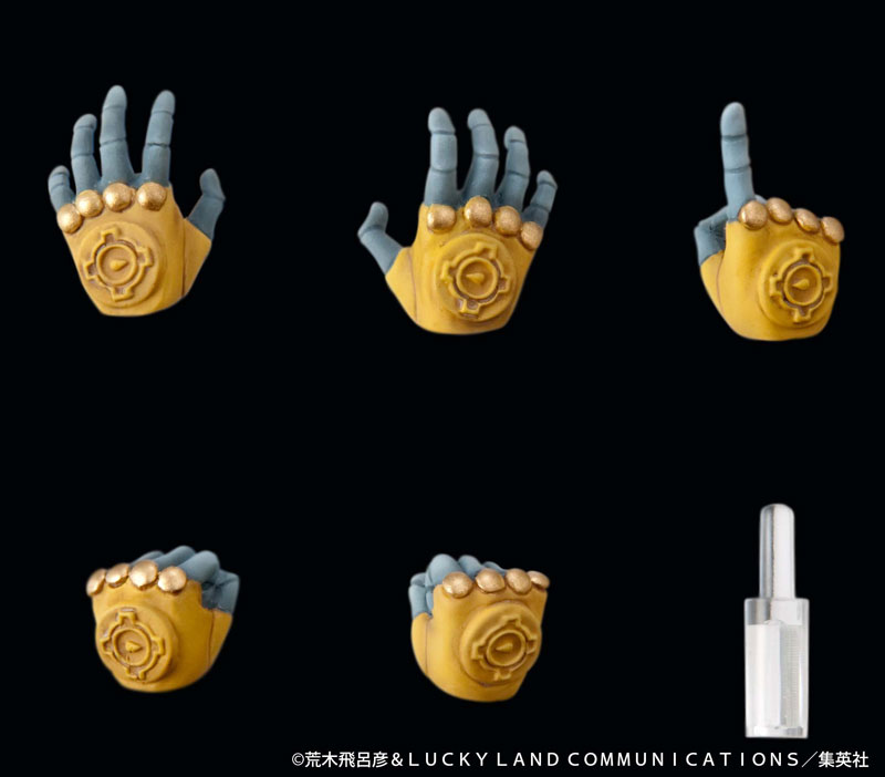 Super Action Statue JoJo's Bizarre Adventure Part.III The World