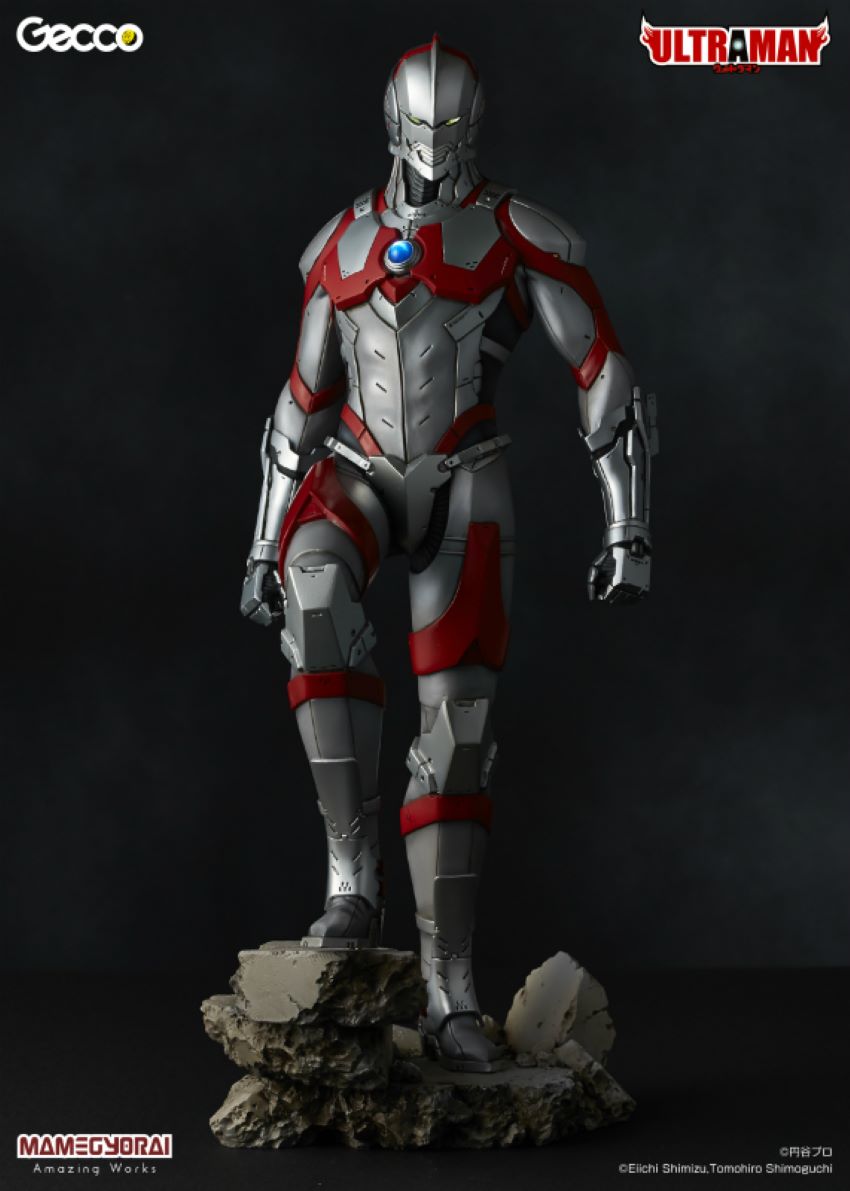 Ultraman Suit (Gecco)