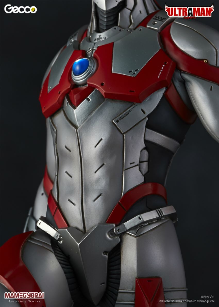 Ultraman Suit (Gecco)