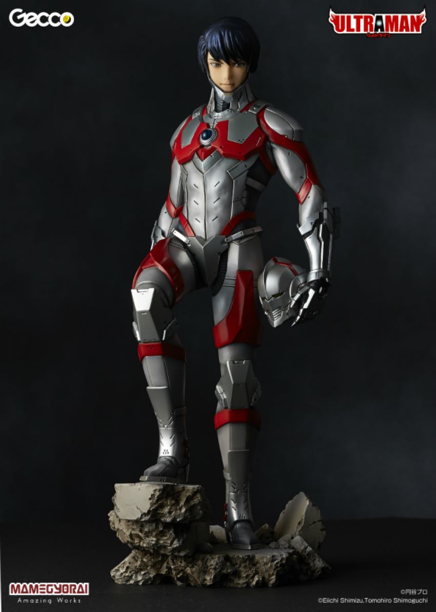 Ultraman Suit (Gecco)