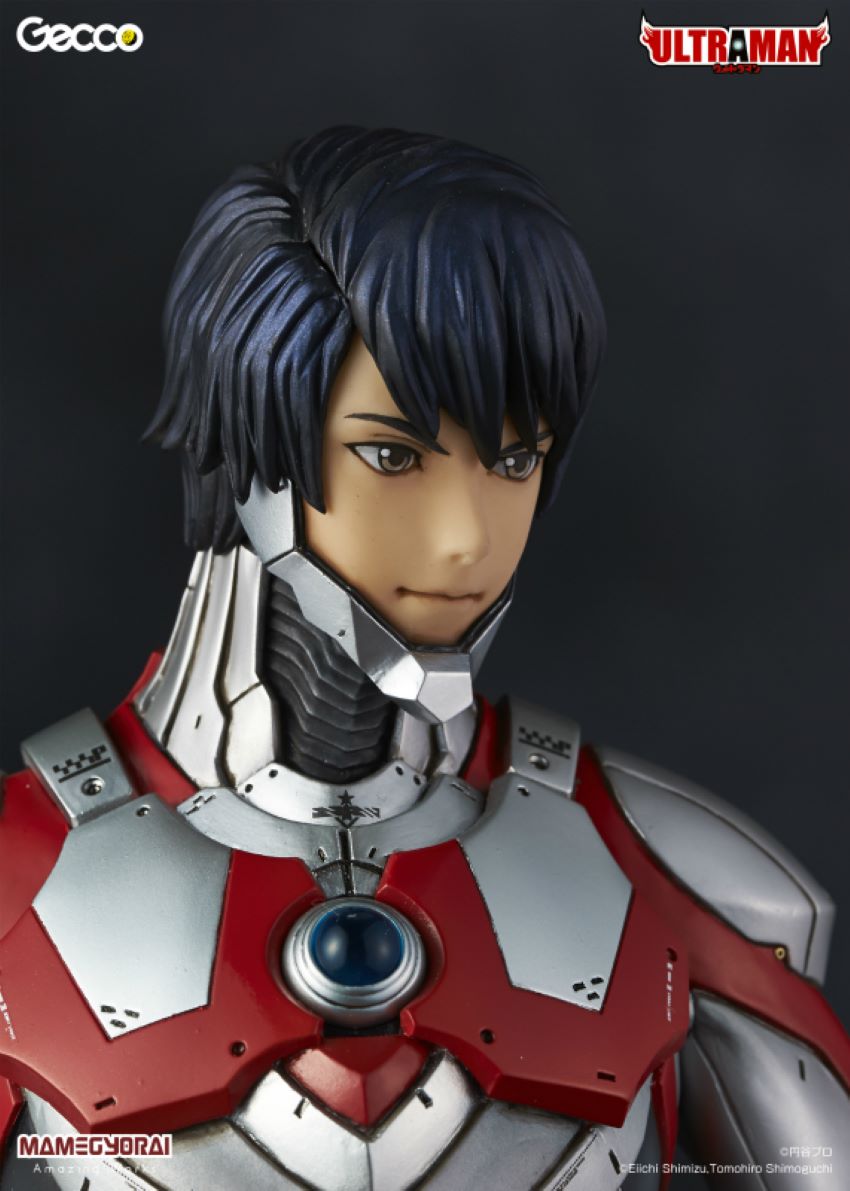 Ultraman Suit (Gecco)