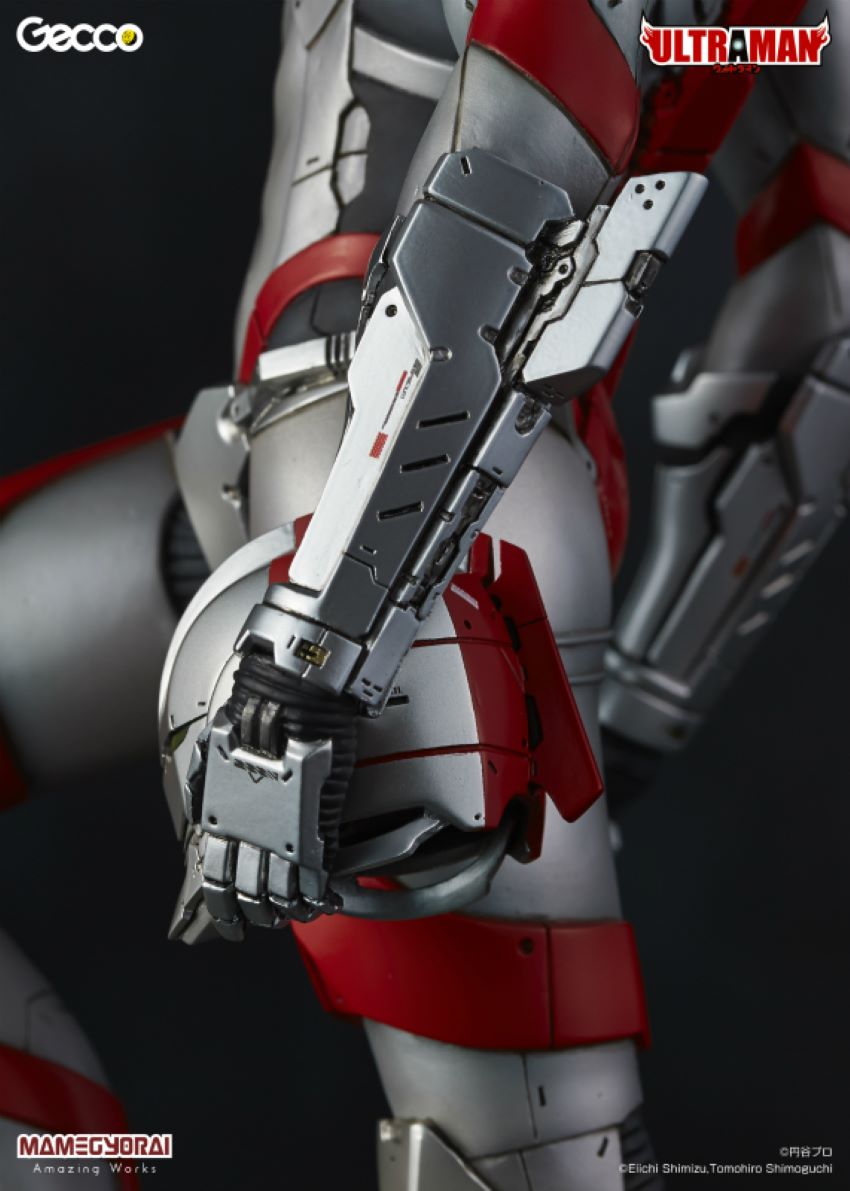 Ultraman Suit (Gecco)