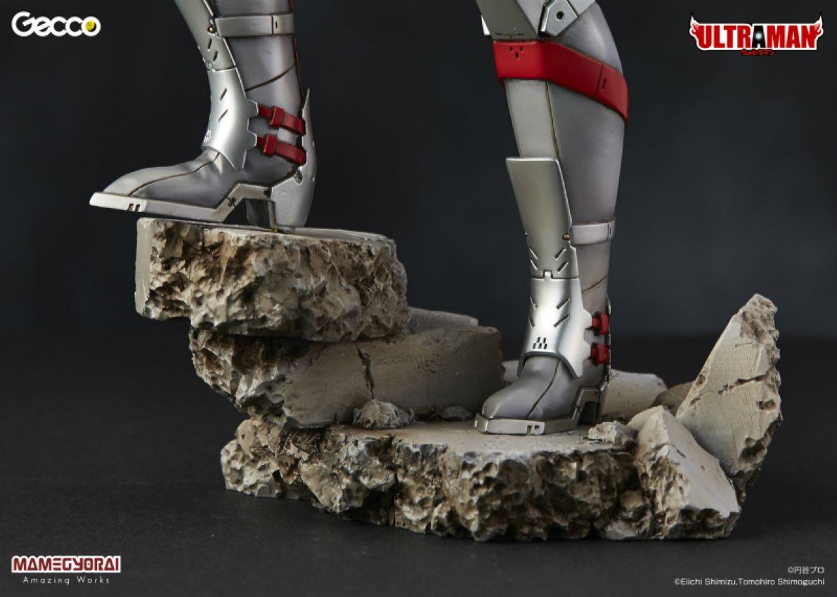 Ultraman Suit (Gecco)