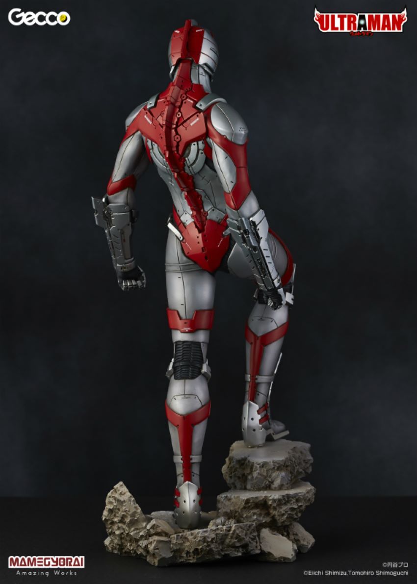 Ultraman Suit (Gecco)