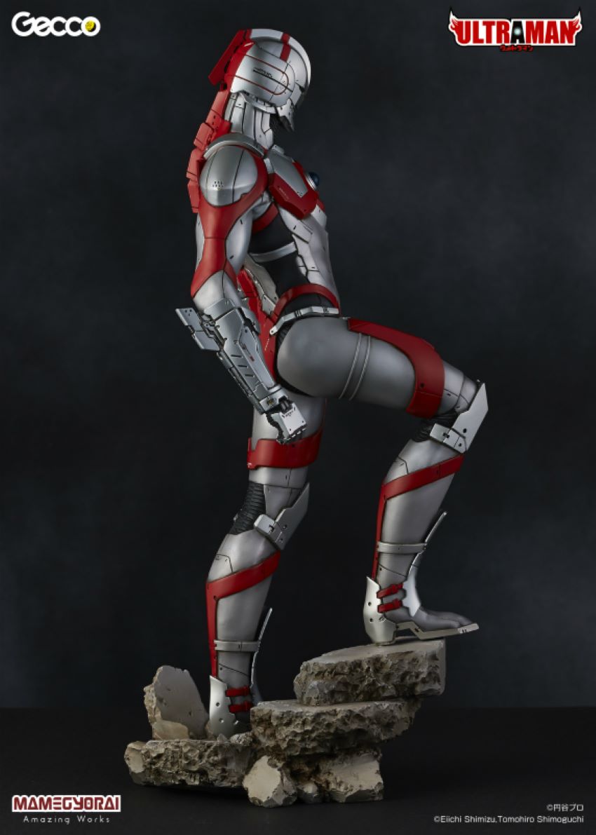 Ultraman Suit (Gecco)