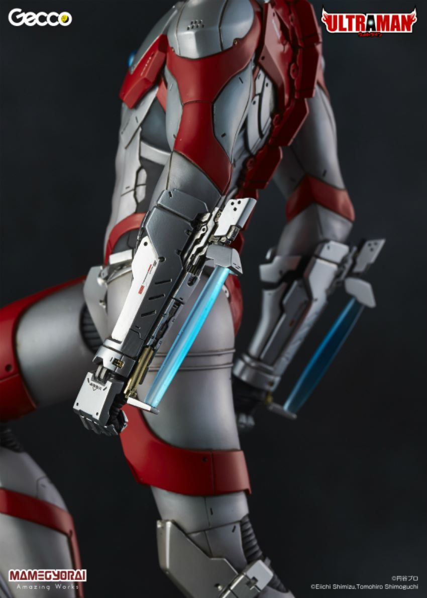 Ultraman Suit (Gecco)