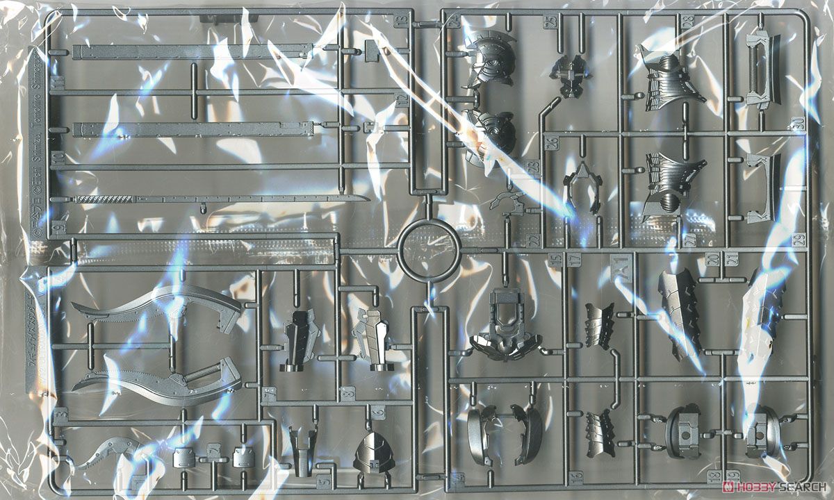 Figure-rise Standard Ultraman Suit Ver7.3 (Fully Armed) (Plastic model)