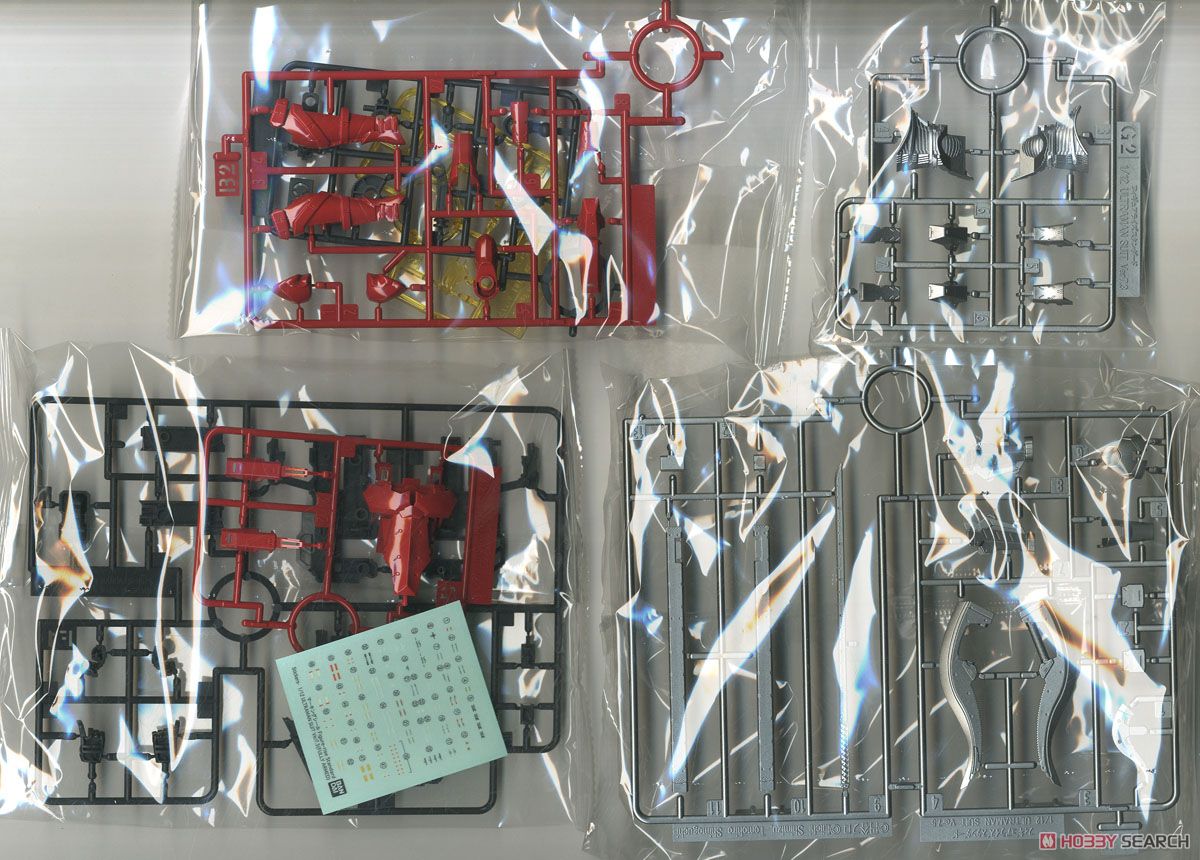 Figure-rise Standard Ultraman Suit Ver7.3 (Fully Armed) (Plastic model)