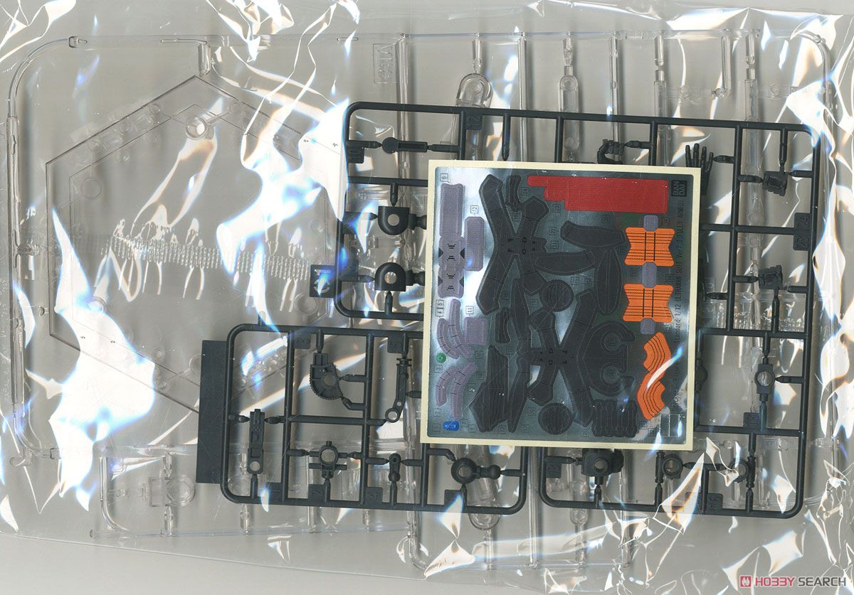 Figure-rise Standard Ultraman Suit Ver7.3 (Fully Armed) (Plastic model)