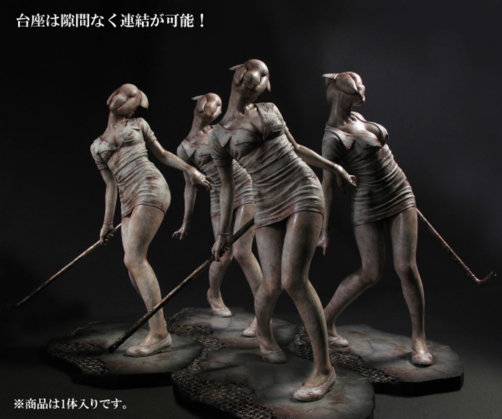 Bubble Head Nurse (Silent Hill 2) Gecco