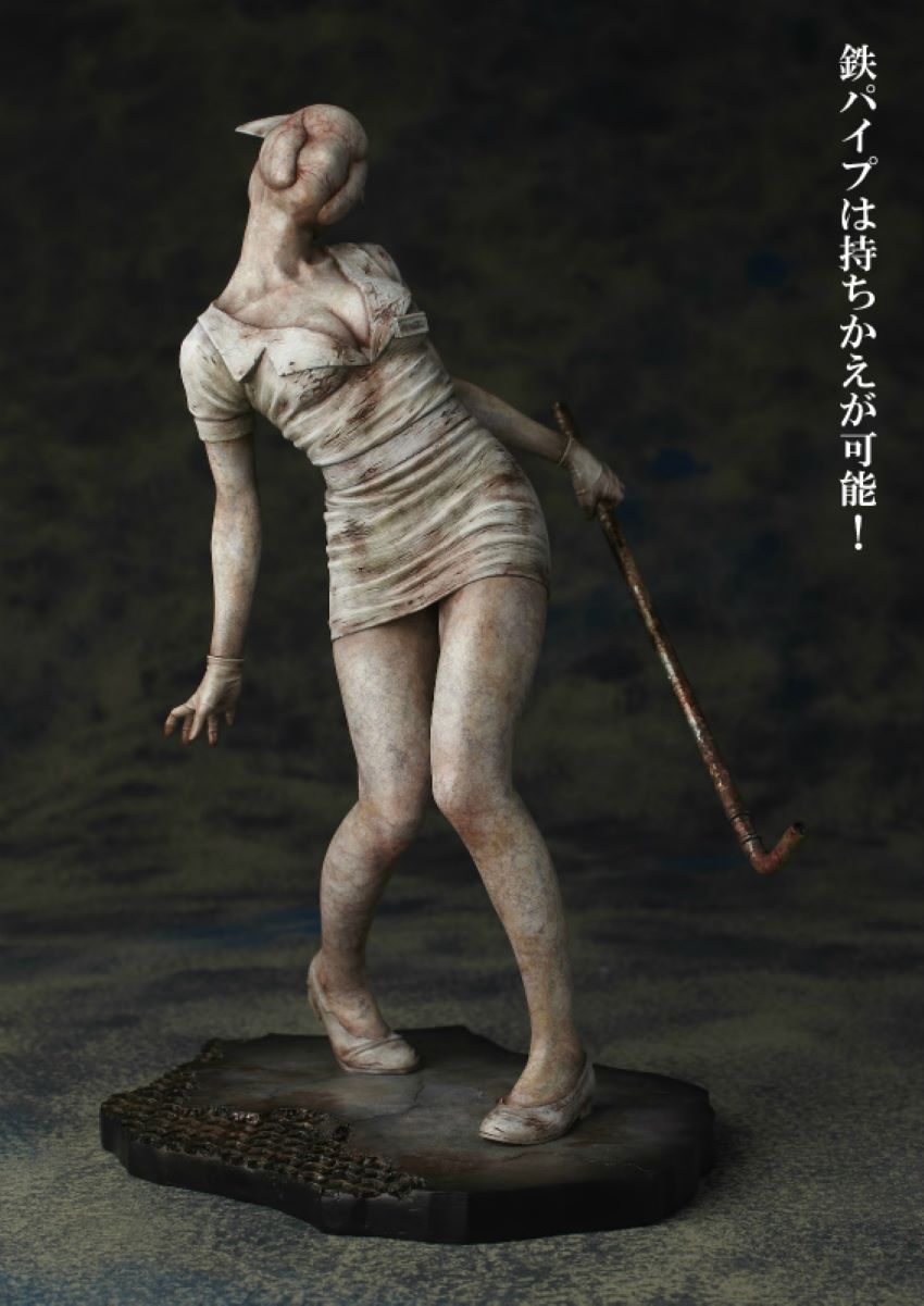 Bubble Head Nurse (Silent Hill 2) Gecco