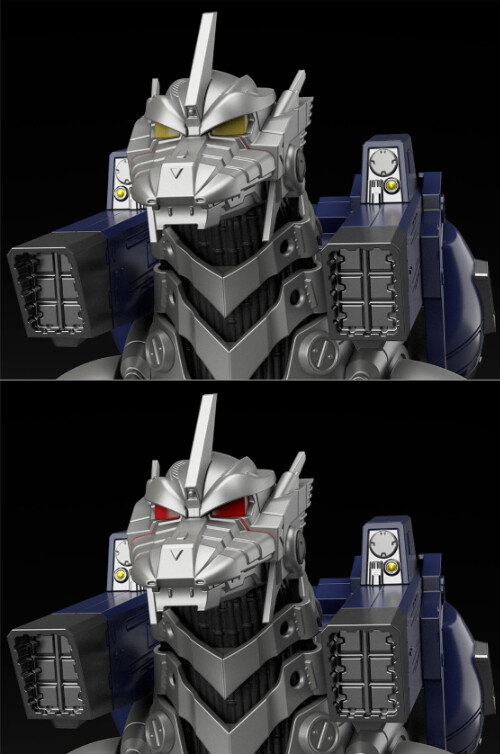 Godzilla x Mechagodzilla MFS-3 type machine dragon with Shirasagi
