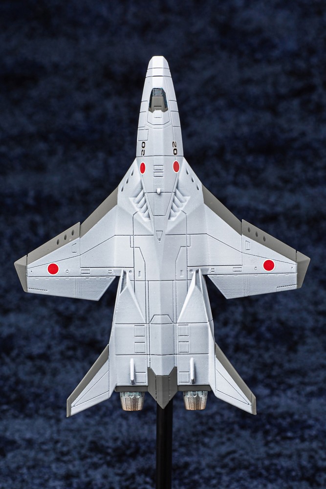 Godzilla x Mechagodzilla MFS-3 type machine dragon with Shirasagi