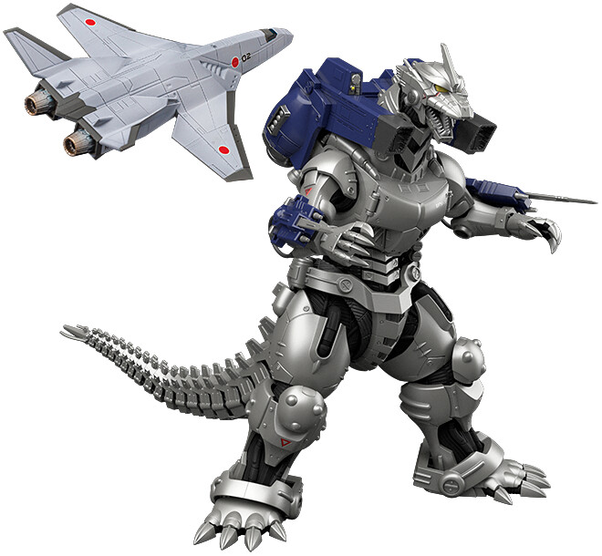 Godzilla x Mechagodzilla MFS-3 type machine dragon with Shirasagi