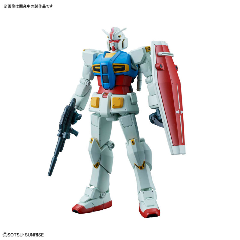 HG 1/144 Gundam G40 (Industrial Design Ver.) Bandai