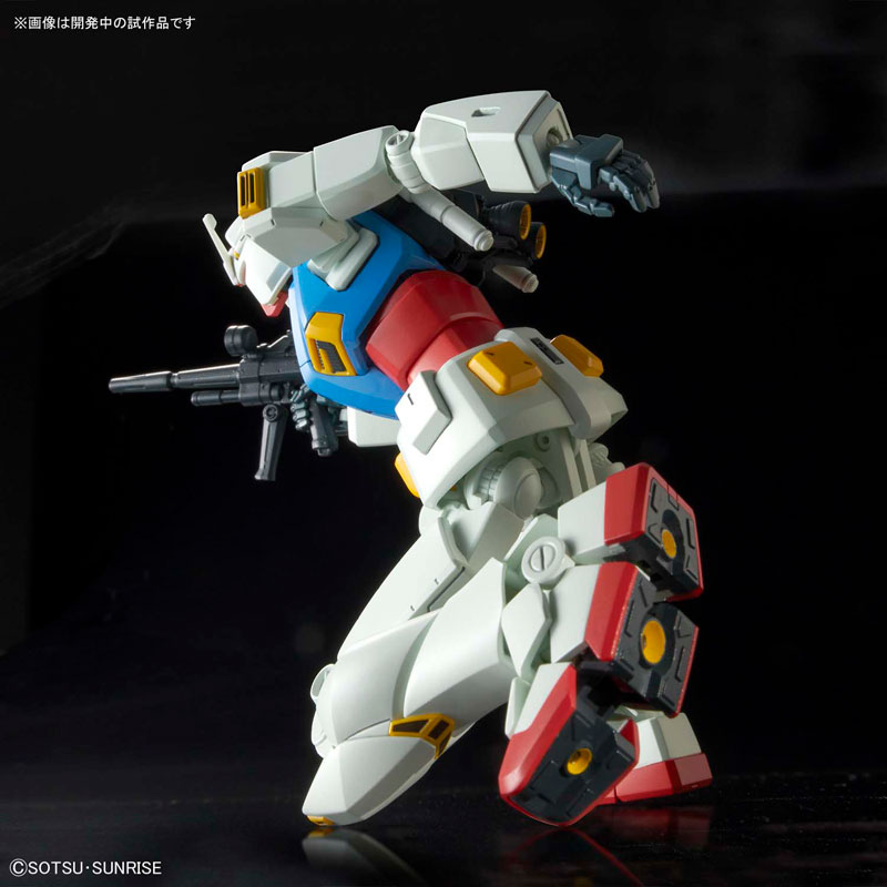 HG 1/144 Gundam G40 (Industrial Design Ver.) Bandai