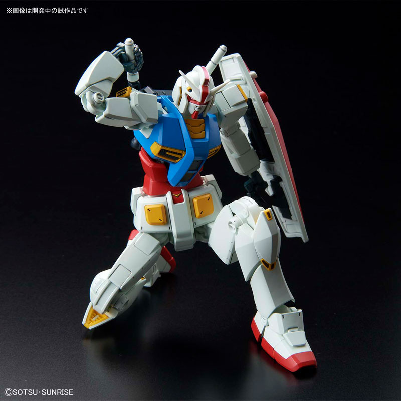 HG 1/144 Gundam G40 (Industrial Design Ver.) Bandai