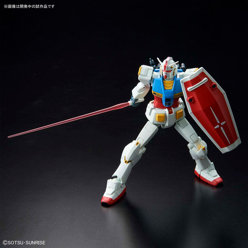 HG 1/144 Gundam G40 (Industrial Design Ver.) Bandai