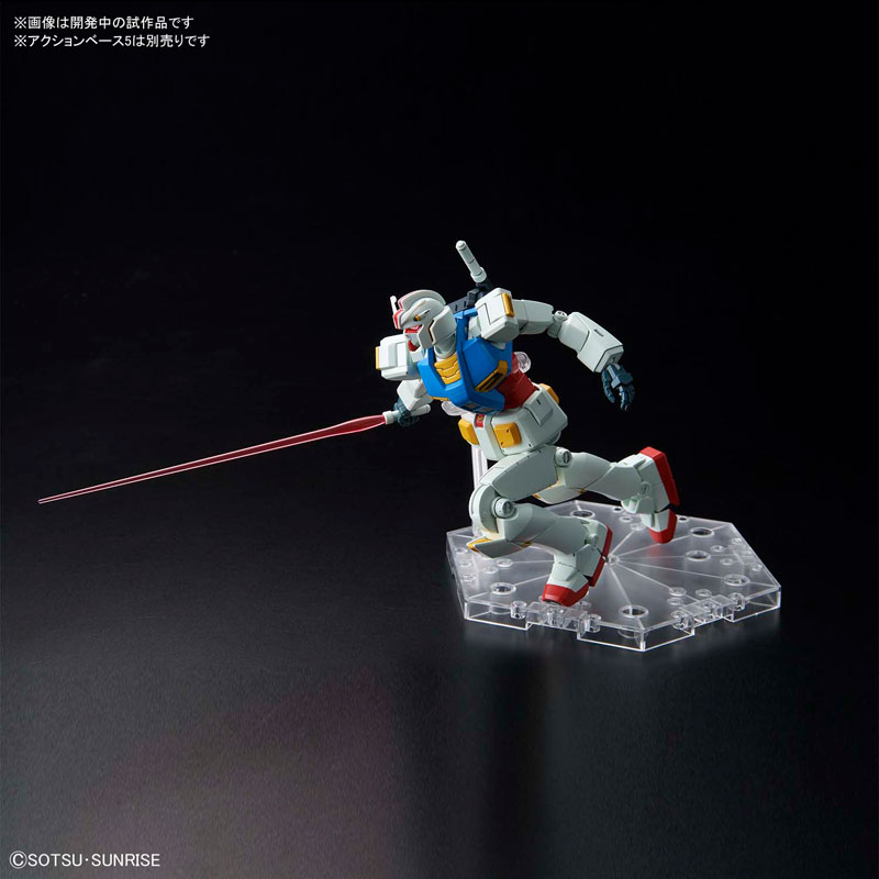 HG 1/144 Gundam G40 (Industrial Design Ver.) Bandai