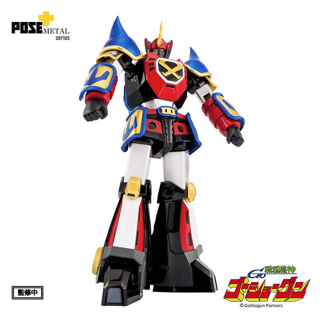 Metal Series Goshogun (POSE+)