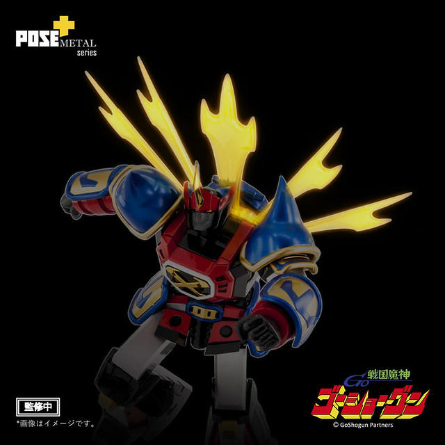 Metal Series Goshogun (POSE+)