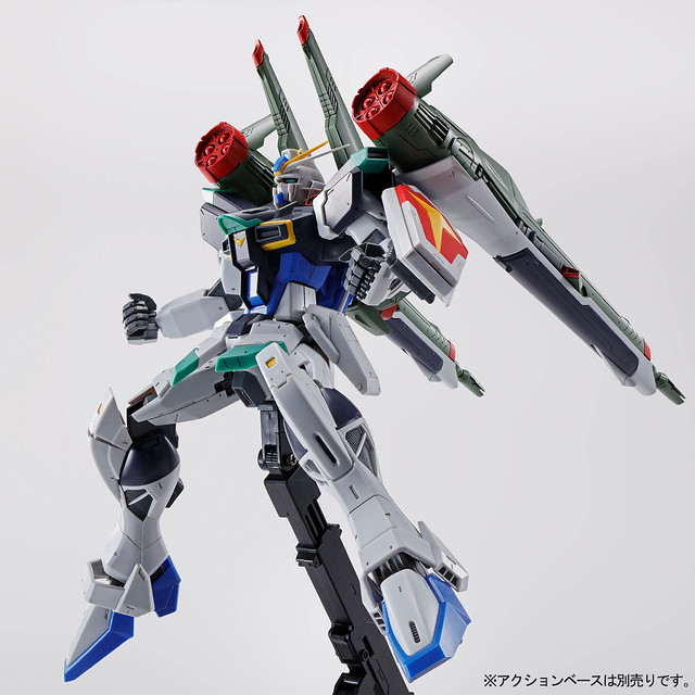 MG 1/100 Blast Impulse Gundam (Bandai)