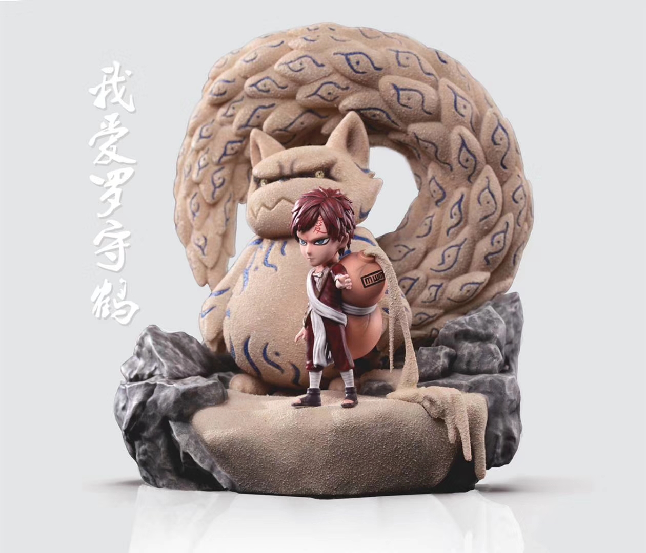 Gaara & One Tail (Little Love)