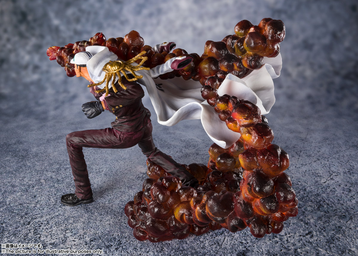 One Piece Sakazuki Akainu Figuarts ZERO ETRA BATTE (Bandai)