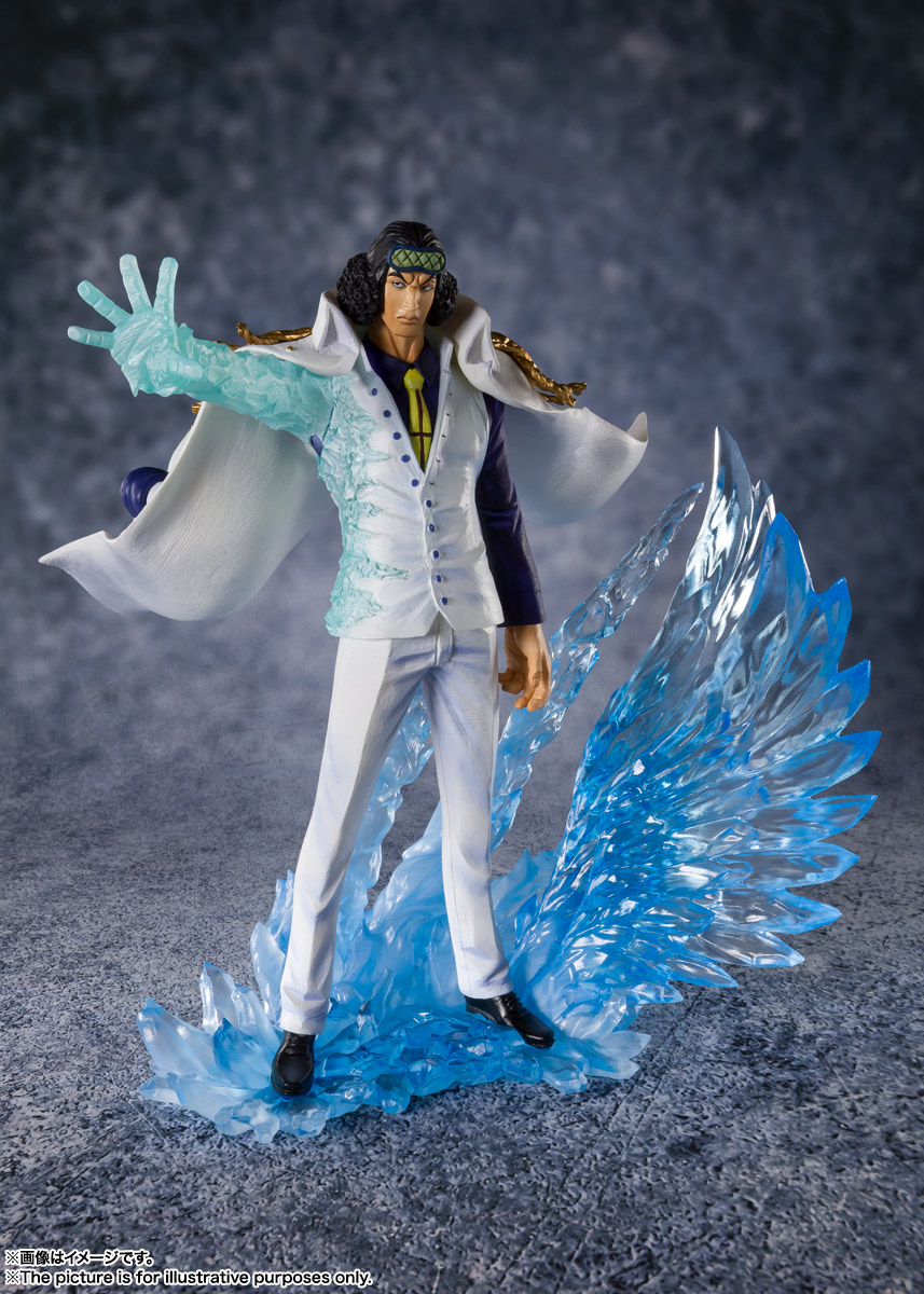 One Piece - Kuzan Aokiji Figuarts ZERO EXTRA BATTLE (Bandai Spirits)