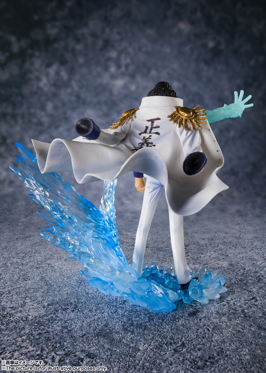 One Piece - Kuzan Aokiji Figuarts ZERO EXTRA BATTLE (Bandai Spirits)