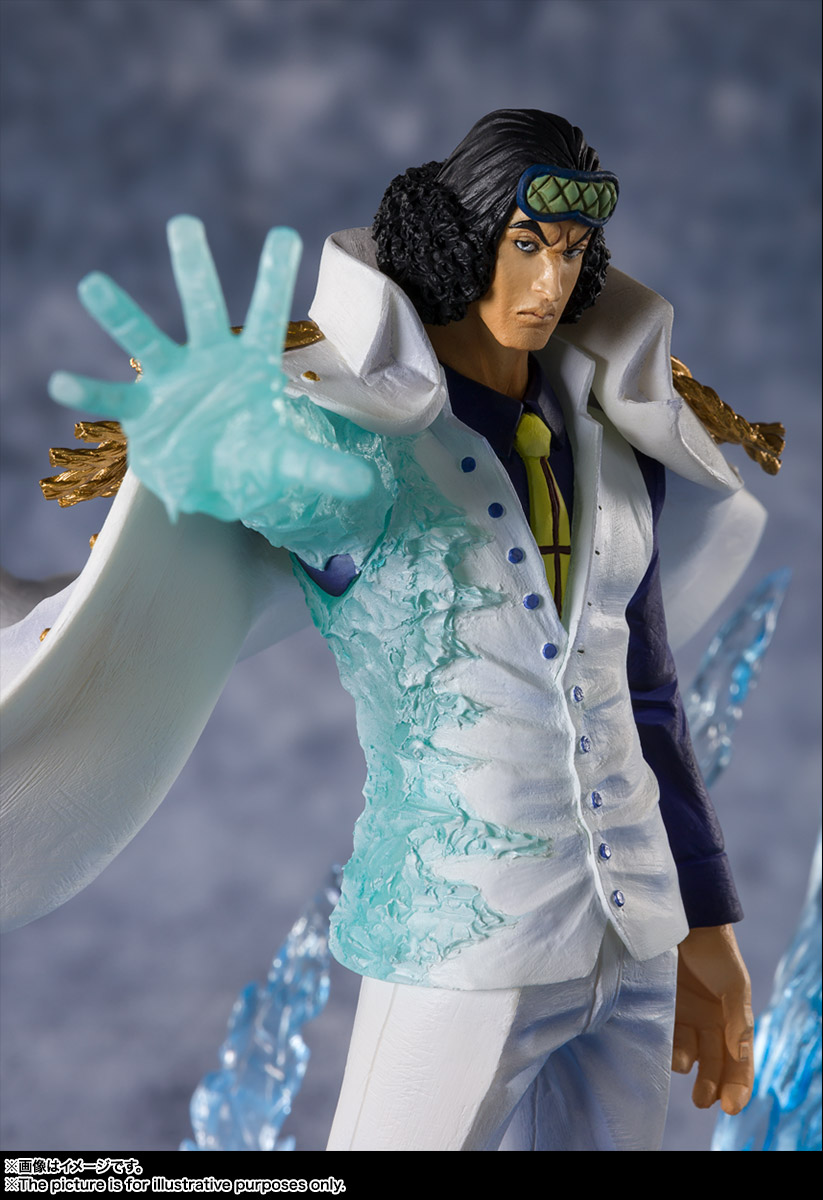 One Piece - Kuzan Aokiji Figuarts ZERO EXTRA BATTLE (Bandai Spirits)