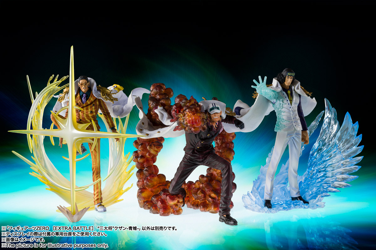 One Piece - Kuzan Aokiji Figuarts ZERO EXTRA BATTLE (Bandai Spirits)