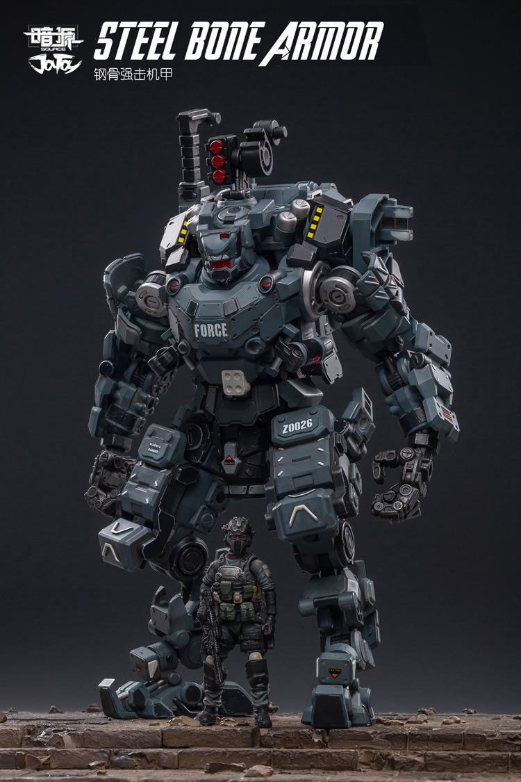 JOYTOY：JTDS008 Steel Bone Armour
