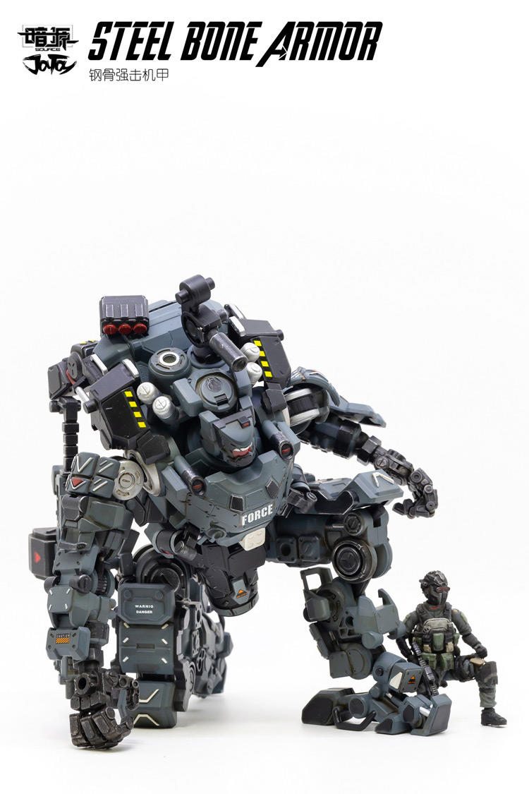 JOYTOY：JTDS008 Steel Bone Armour