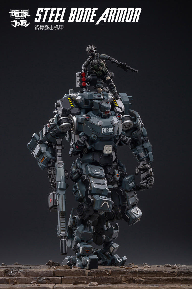 JOYTOY：JTDS008 Steel Bone Armour