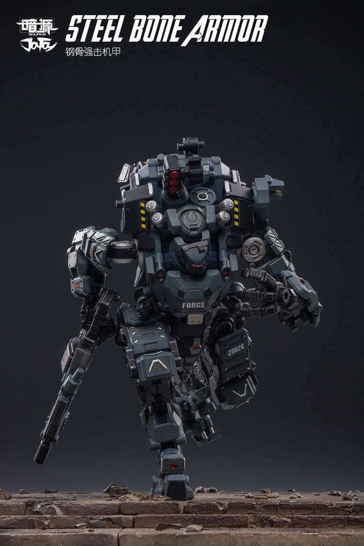 JOYTOY：JTDS008 Steel Bone Armour