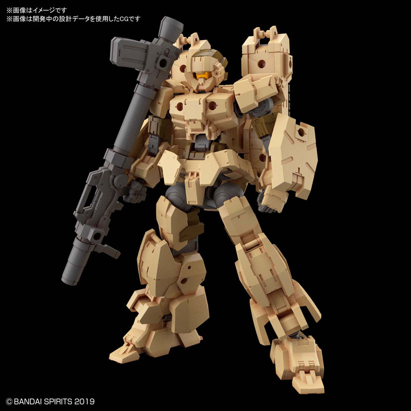 30MM 1/144 eEXM-17 Aruto (Ground Type) [Brown] Bandai