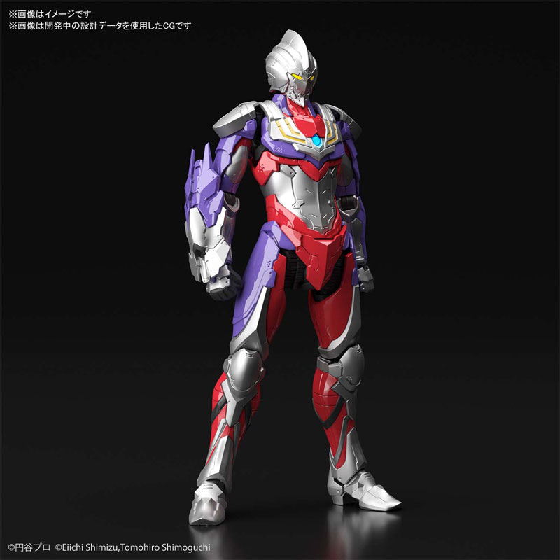 Figure-rise Standard 1/12 ULTRAMAN SUIT TIGA (Bandai)