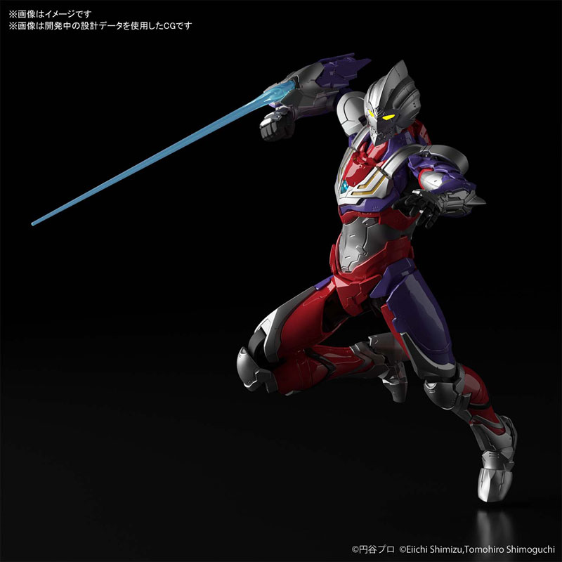 Figure-rise Standard 1/12 ULTRAMAN SUIT TIGA (Bandai)