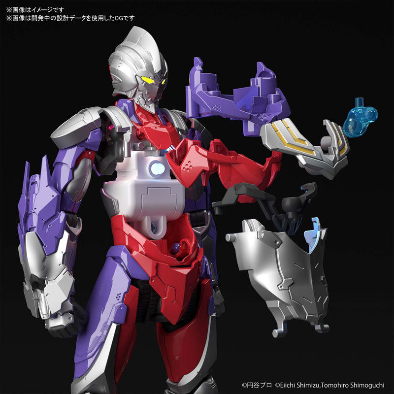 Figure-rise Standard 1/12 ULTRAMAN SUIT TIGA (Bandai)