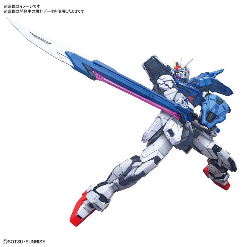 PG 1/60 Perfect Strike Gundam (Mobile Suit Gundam SEED) Bandai