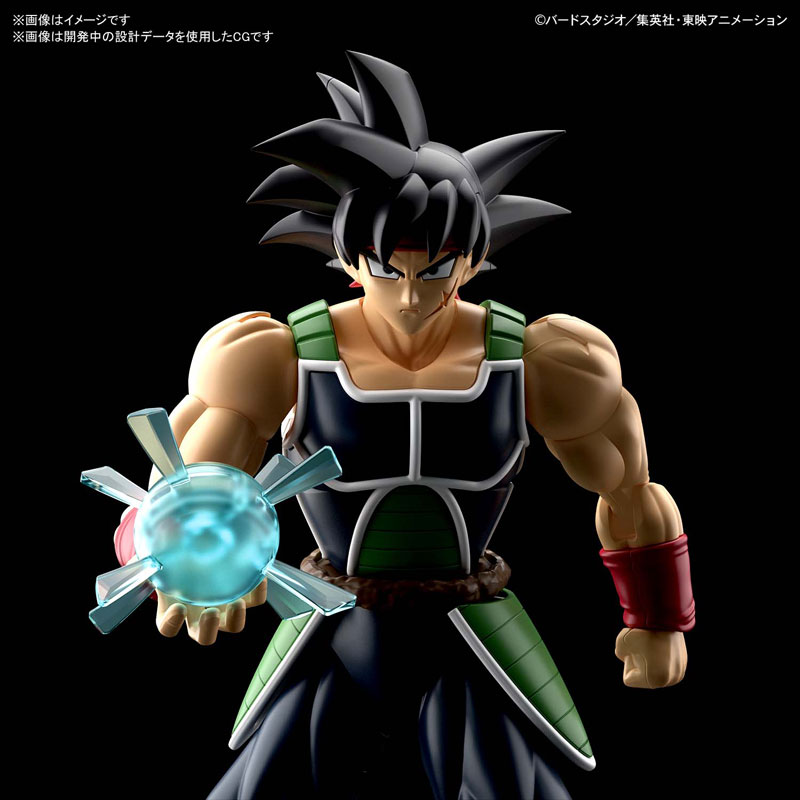 Figure-rise Standard Bardock (Dragon Ball Z) Bandai