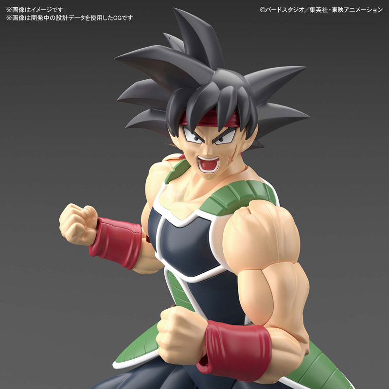 Figure-rise Standard Bardock (Dragon Ball Z) Bandai