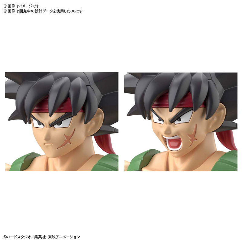 Figure-rise Standard Bardock (Dragon Ball Z) Bandai
