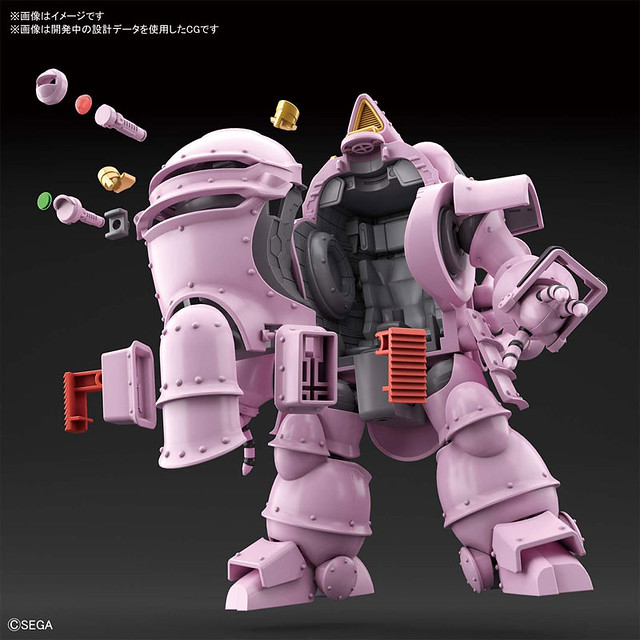 HG Guangwu. Change (Zhen Gong Temple) Bandai
